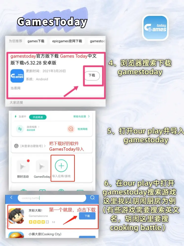 ku九州体育外围下载截图2