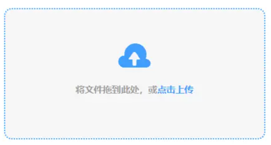 ku九州体育外围下载使用讲解 - 添加文件